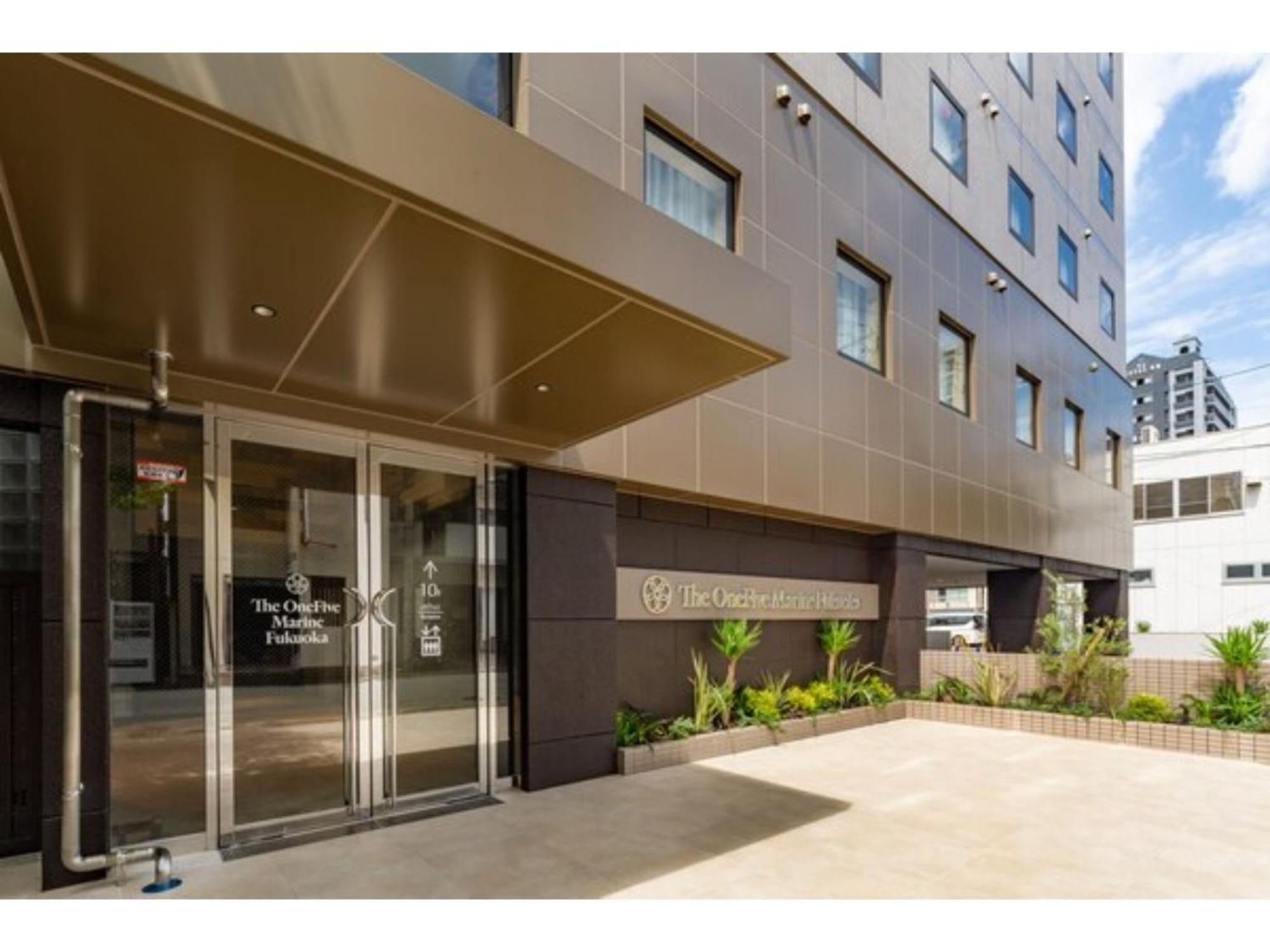 The One Five Marine Fukuoka - Vacation Stay 40107V מראה חיצוני תמונה